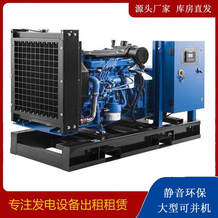 裕华出租发电机 潍柴发电机一定要预防通风管道的堵塞和灰尘