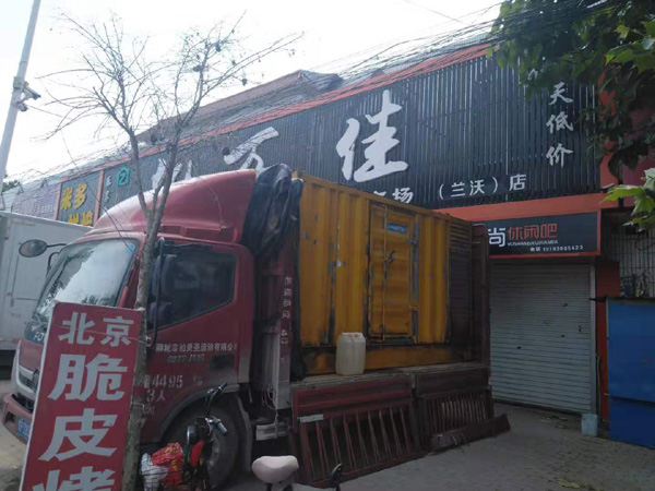 裕华发电机出租-柴油发电机组散热器如何检查与维护