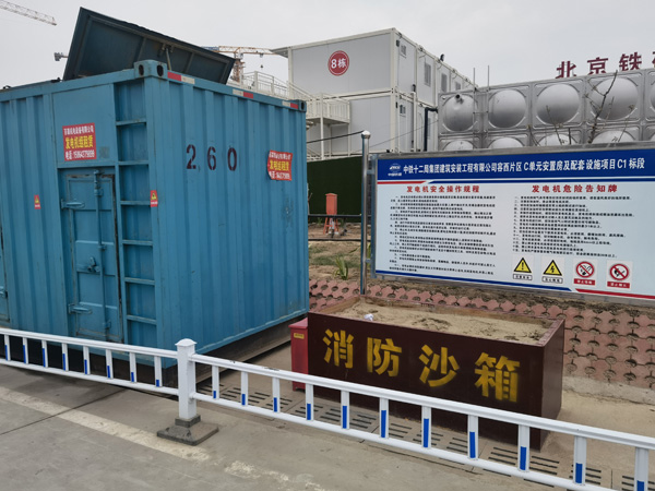 裕华发电机租赁-电缆长度过长会对 100KW 发电机造成哪些影响？